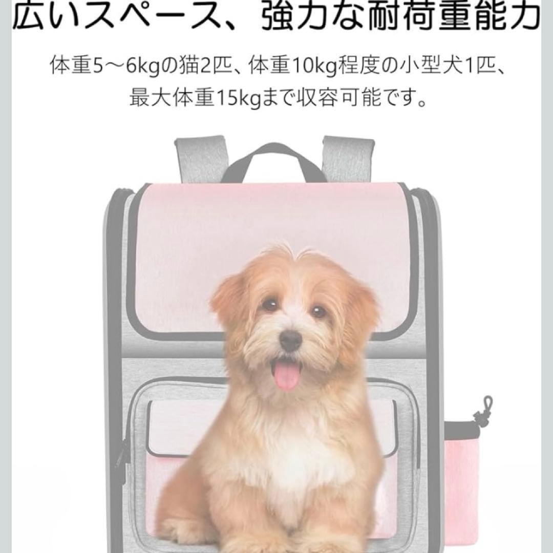MGB ペットキャリー リュック キャスター付き 猫 犬 小型犬用