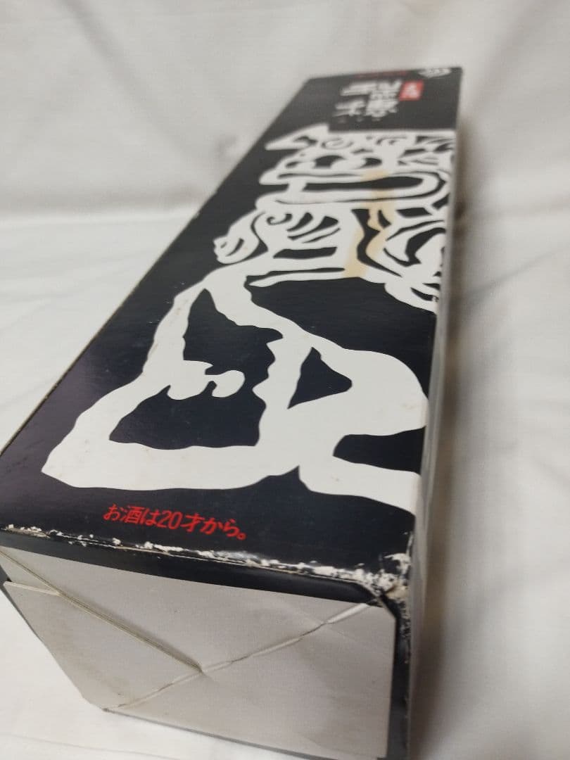(5189)古酒泡盛　瑞穂　希少限定ボトル　一升瓶　未開栓