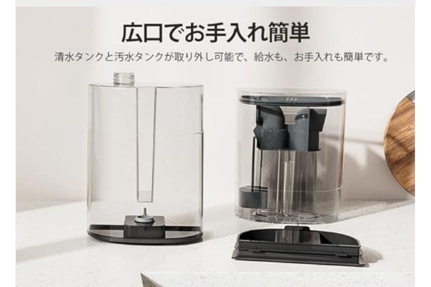YTE PRO 布用カーペットクリーナー 400W強力洗浄