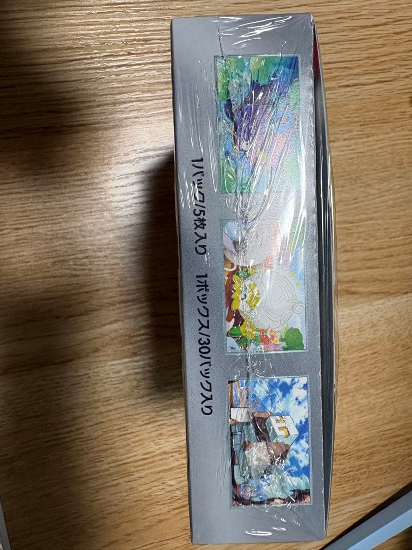 ポケモン クレイバースト 未開封Box