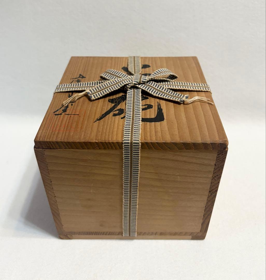 虎山窯 茶碗 金彩山水図 茶碗 茶道具 伝統工芸 縁起物 抹茶碗 木箱 共箱