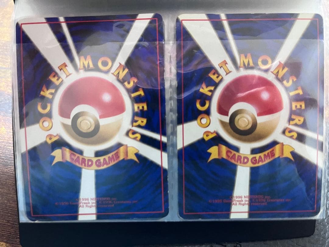 I*E様 旧裏ポケカ　レアカードまとめ売りカードホルダー付　※断捨離のため年度末