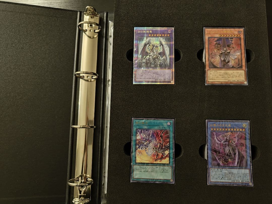 遊戯王 OCG COMPLETEFILE ~白の物語~