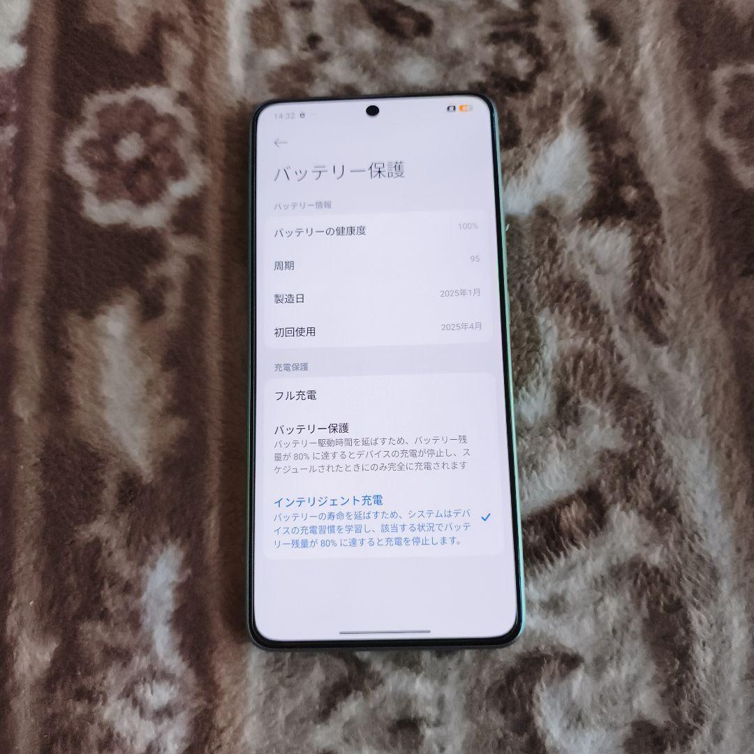 Xiaomi poco x7pro　90ｗハイパーチャージ