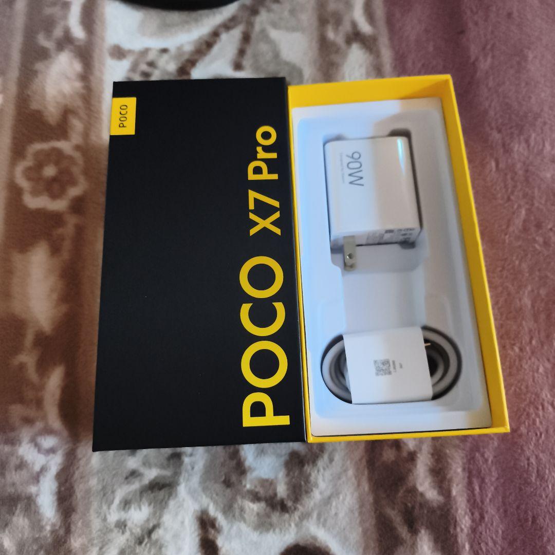 Xiaomi poco x7pro　90ｗハイパーチャージ
