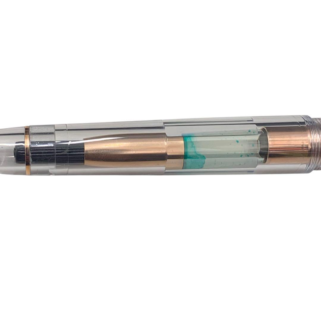 M20183 ナガサワ 万年筆 ペン先14K インクセット