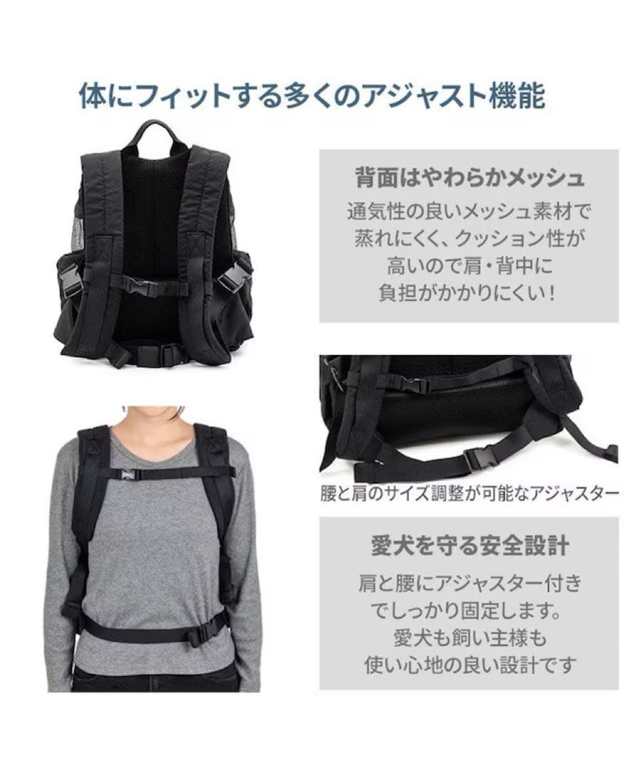 《ペットパラダイス》 ハグ & リュック キルティング L 小型犬