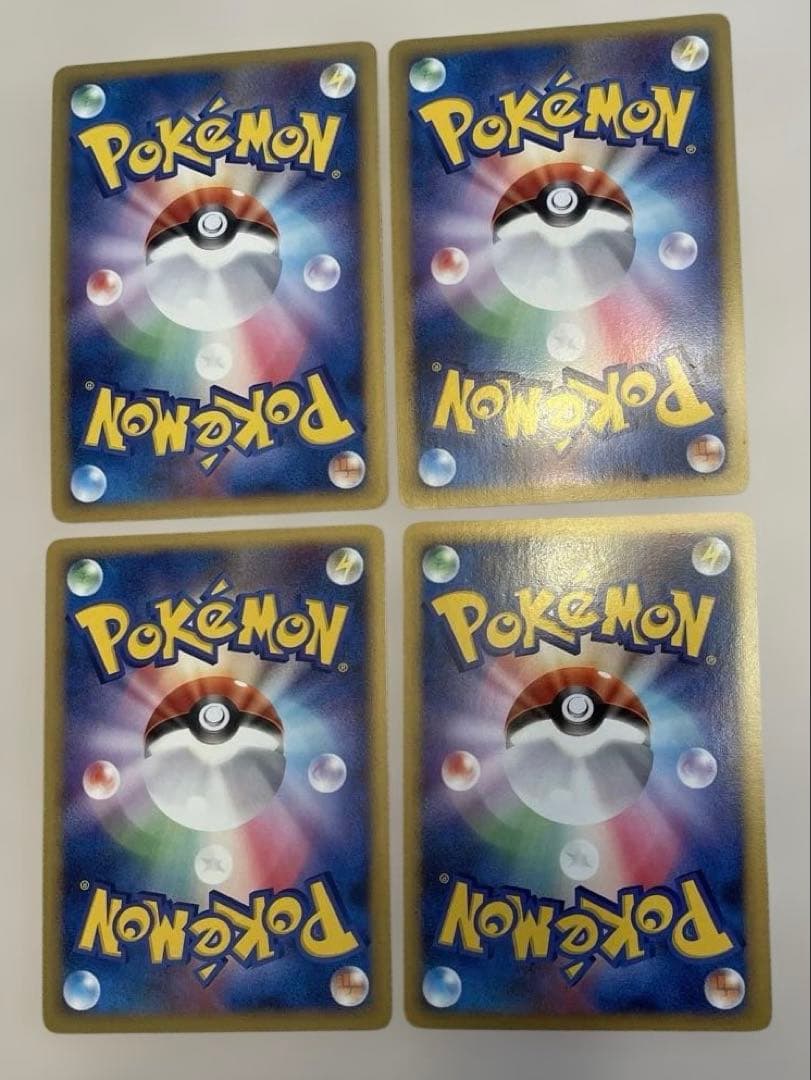 ぶ*こ様 ポケモンカード　キラ　ホロ　14枚セット