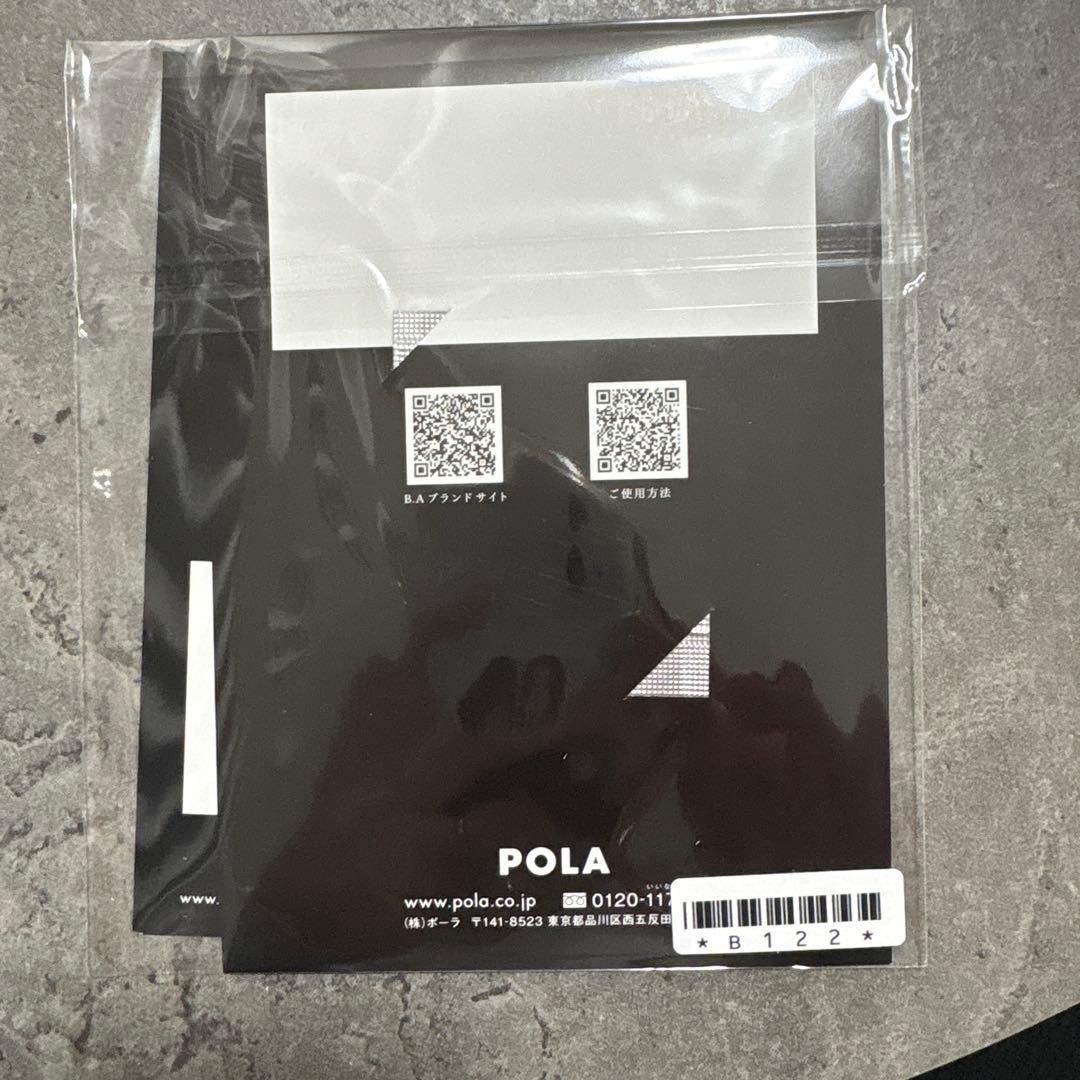 POLA BA ミルクフォームシーズンボックス