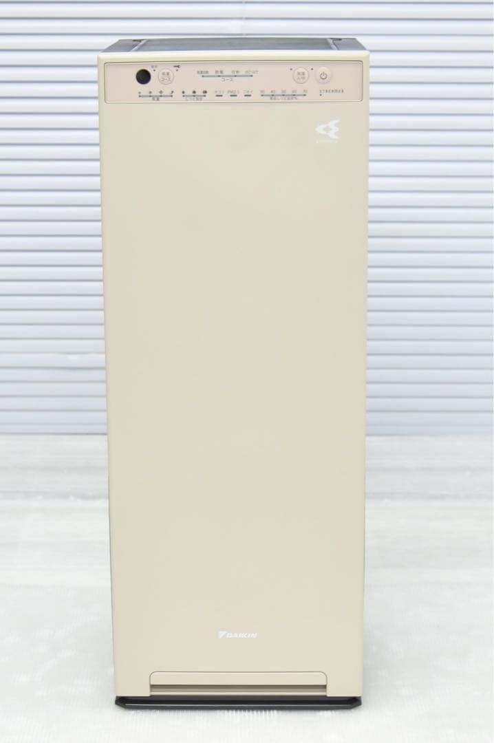 ダイキン 空気清浄機 加湿機能付き MCK55YKS-C 2021年製 25畳