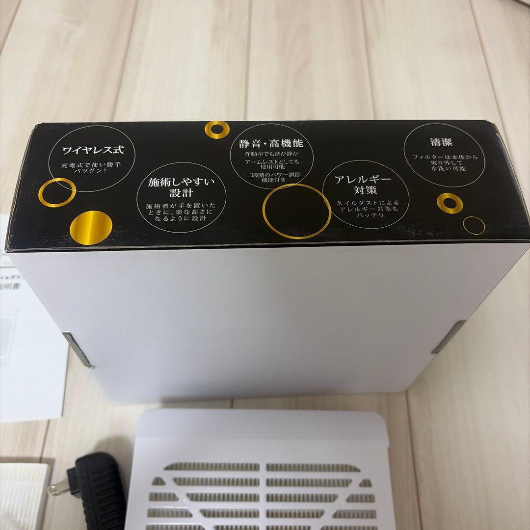 Rooro Nail Dust Collector ローロ　ネイルダスト