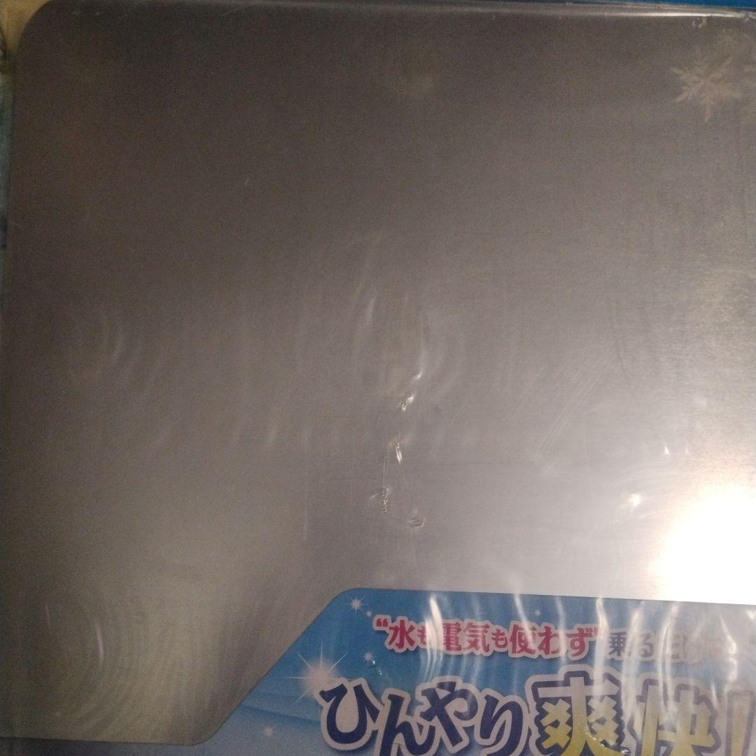ペティオ　クールアルミシート　Lサイズ　3枚