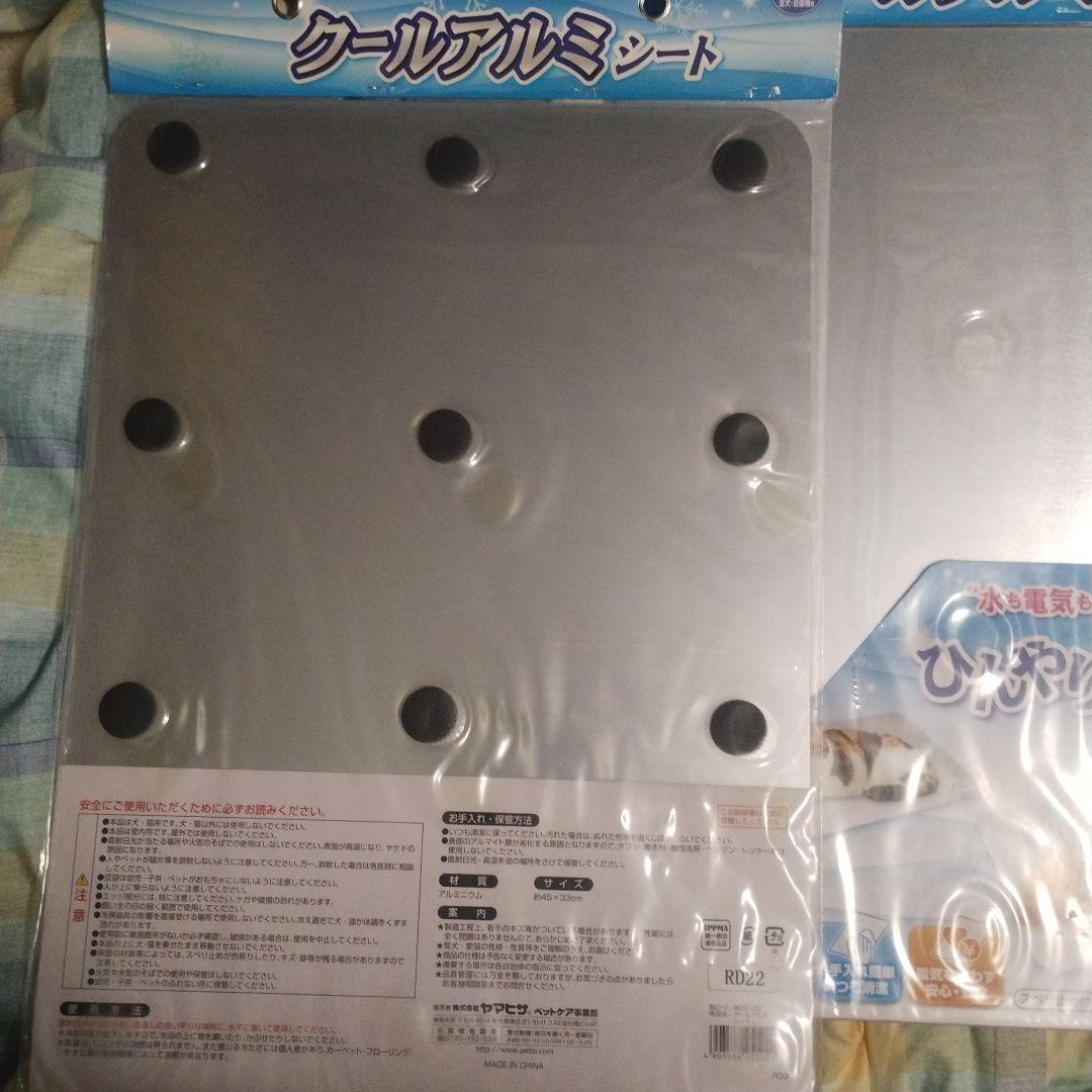 ペティオ　クールアルミシート　Lサイズ　3枚
