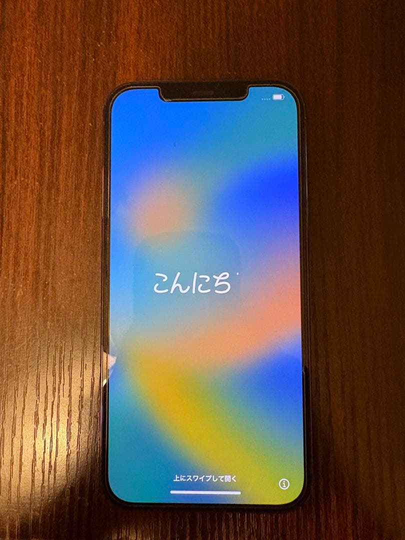 iPhone 12 Pro MAX パシフィックブルー