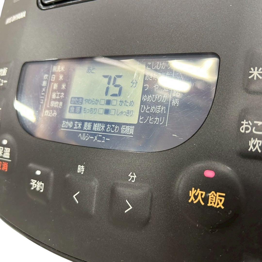 アイリスオーヤマ 炊飯器 10合 マイコン式 RC-ME10-B 2021年製