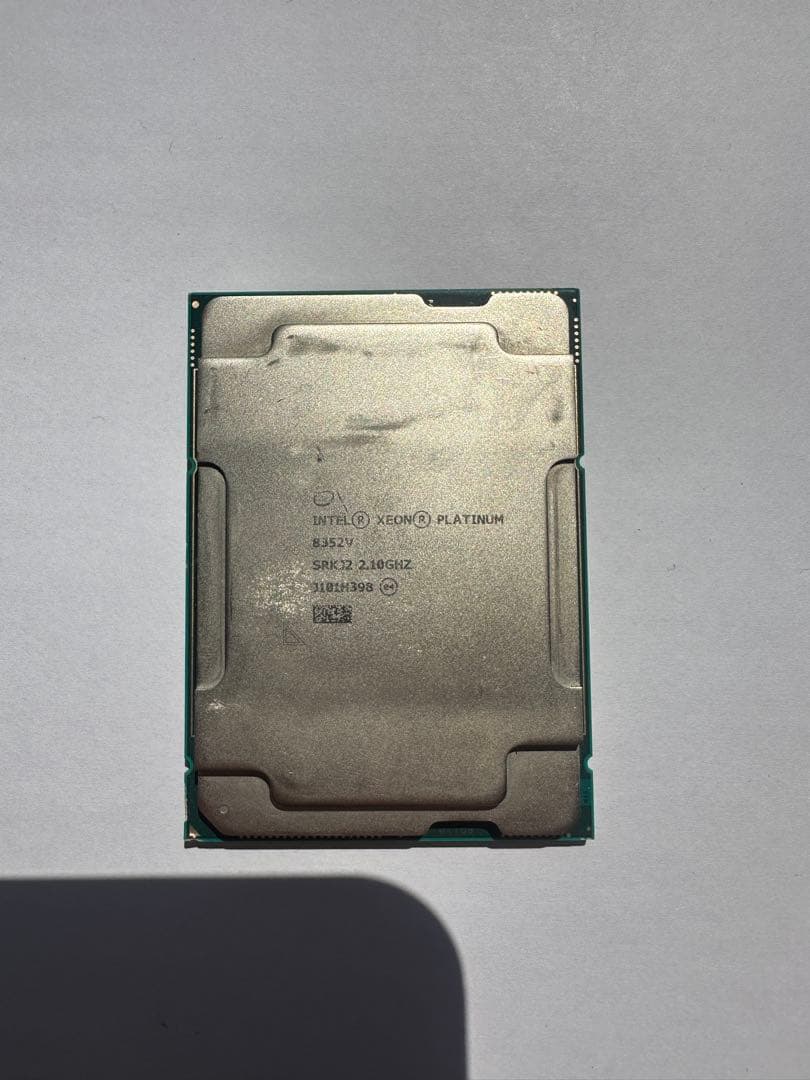 CPU Intel Xeon Platinum 8252V 2.10GHz CPU