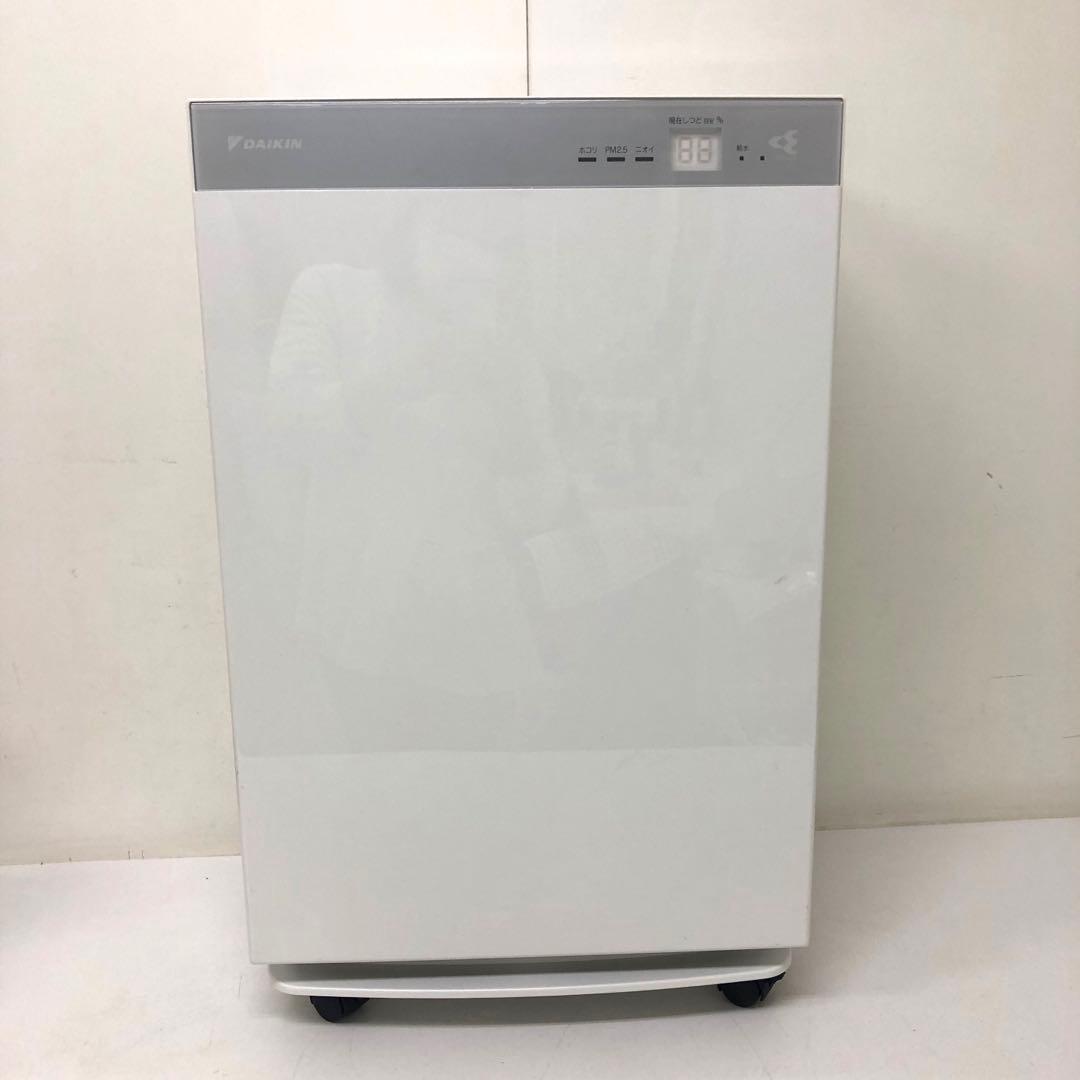 689-K DAIKIN ダイキン ストリーマ空気清浄機 MCK70XN-W