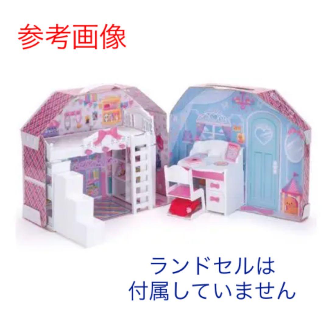 ファッションドール　リカちゃん