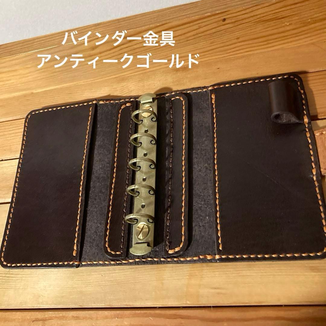M5 システム手帳　牛ヌメ革　タンニンレザー　肉球刻印　内径15㍉
