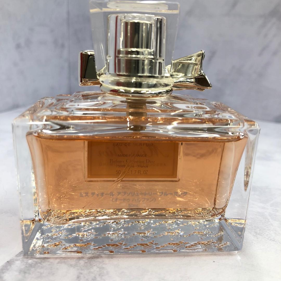 ♥ミス ディオール アブソリュートリー ブルーミング 50ml