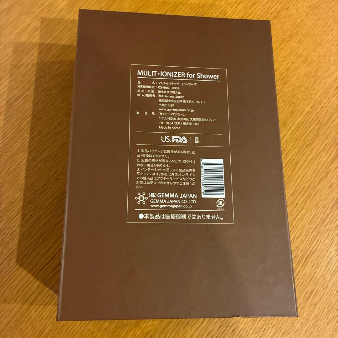 GEMMOVE ジェンムーブ マルチイオナイザー シャワーヘッド