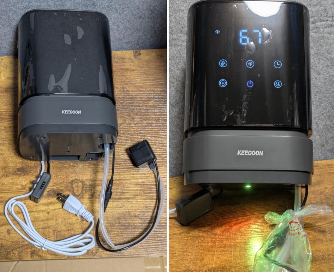 KEECOON 加湿器 8L 超音波式 タワー型