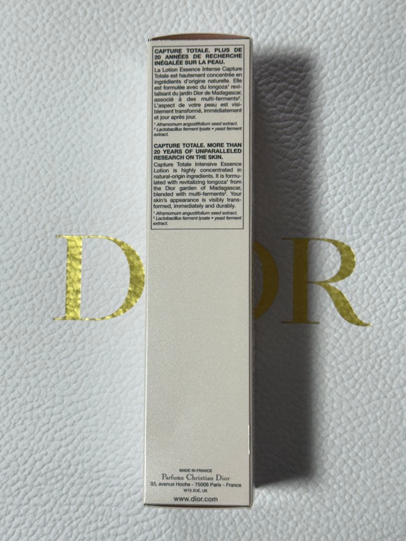 新品未開封Diorカプチュールトータルインテンシブエッセンスローション150ml