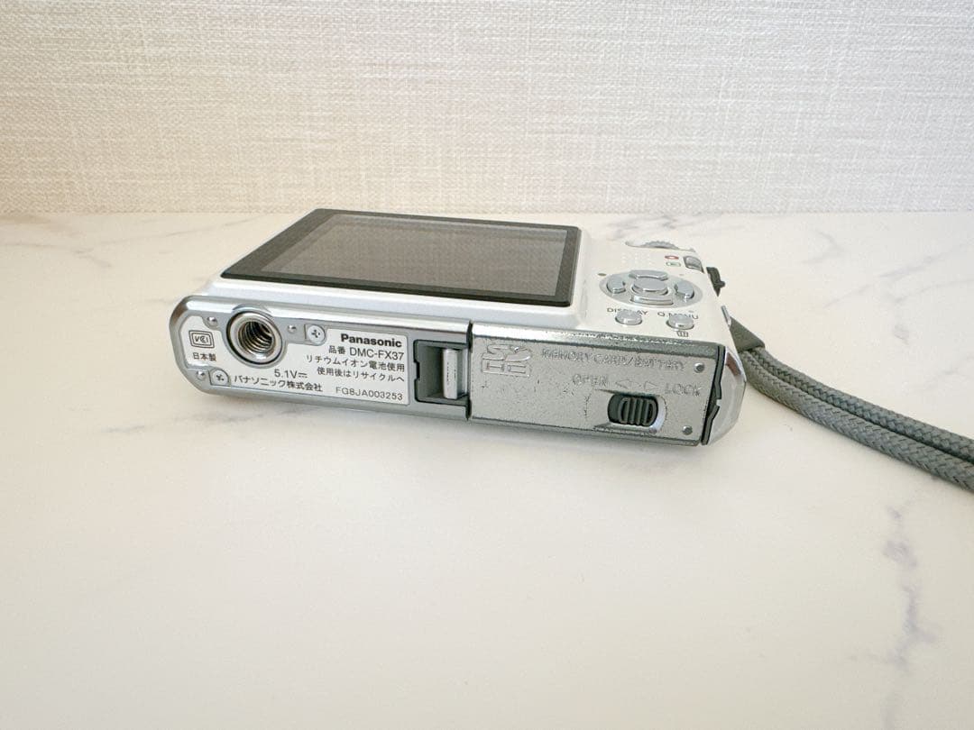 Panasonic LUMIX DMC-FX37 ホワイト