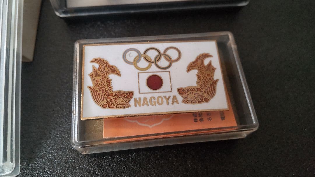 超希少　非売品　'88 NAGOYAオリンピック コレクションセット