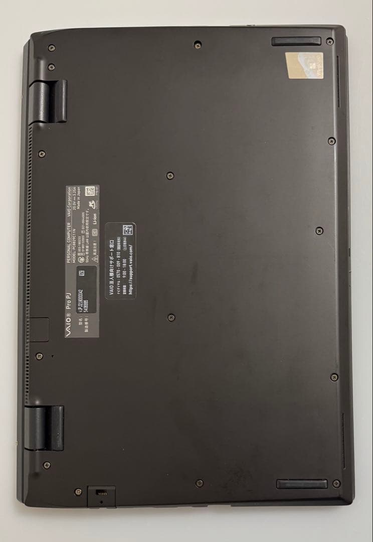 累積395h VAIO Pro PJ i5 16GB Office 顔・指紋認証