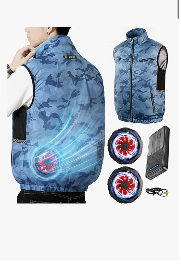 空調作業服 ベスト ファン付きベスト 暴風ファン & 強化9枚羽根パワフル送風
