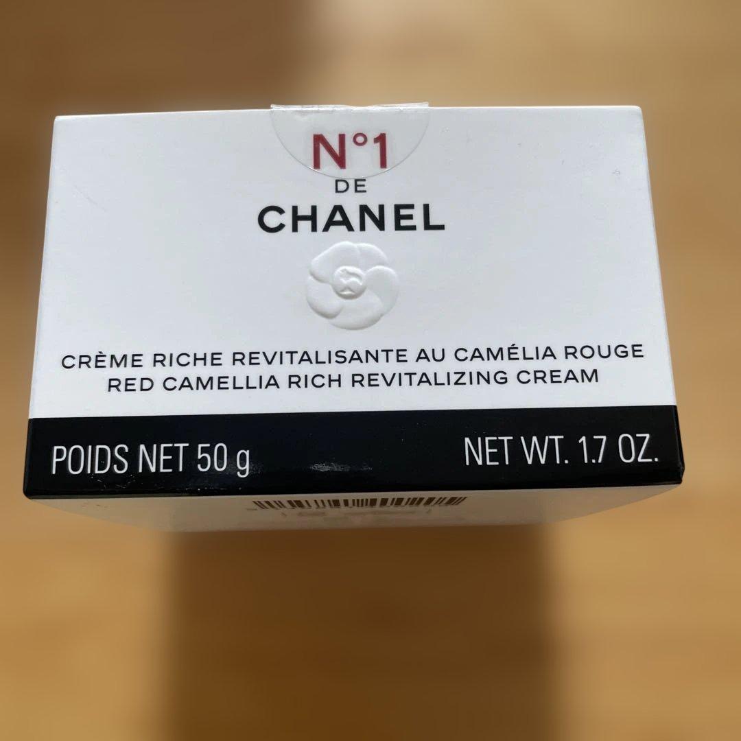 CHANEL スムース クリーム N°1 ドゥ シャネル リッチクリーム