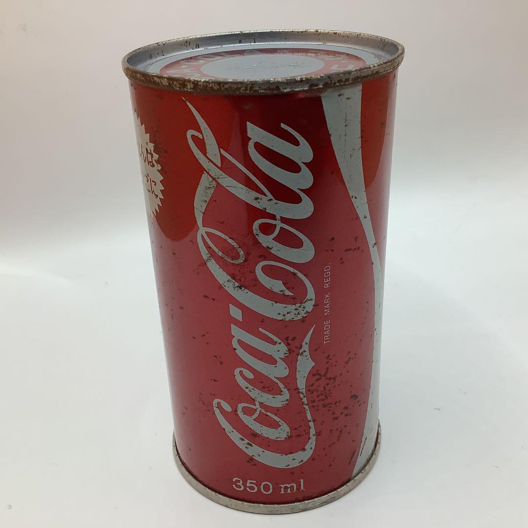 希少 昭和レトロ Coca Cola コカ・コーラ 空き缶 空缶 ヴィンテージ