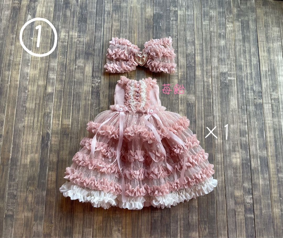 ◾︎ 専用 ◾︎