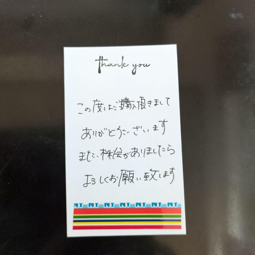 ヨシ様オーダー 3月分