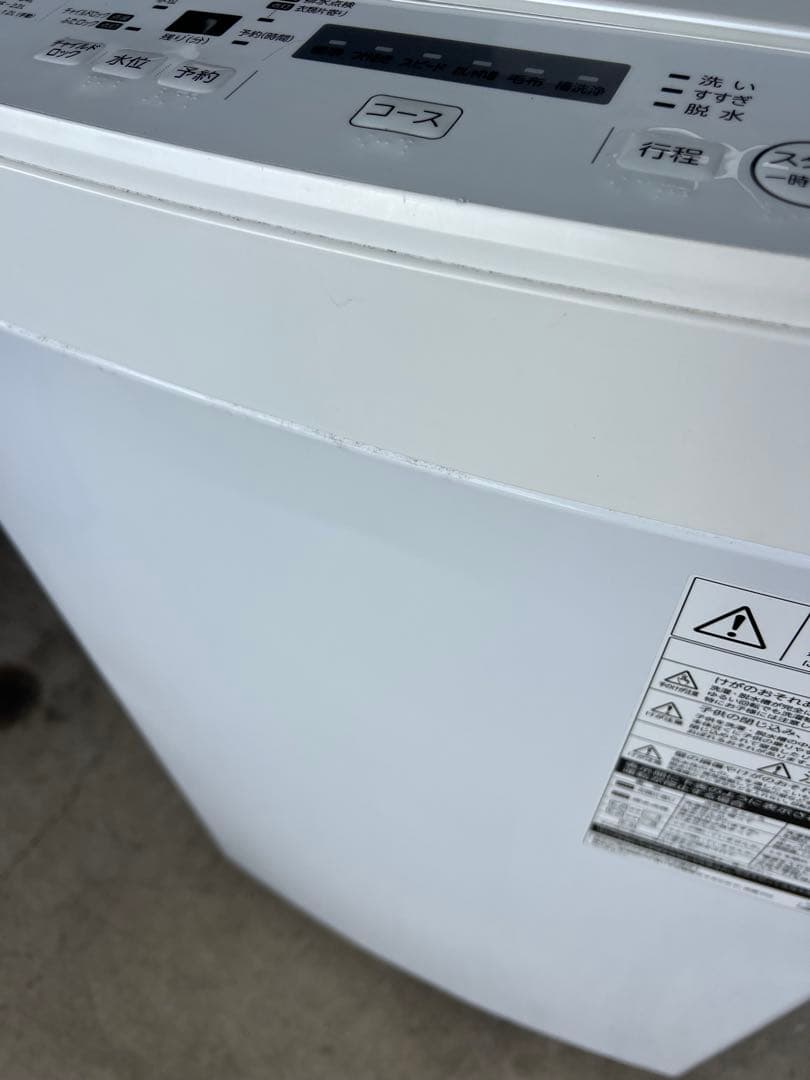 TOSHIBA 縦型洗濯機 4.5kg AW-45M5 2018年※左前脚部破損