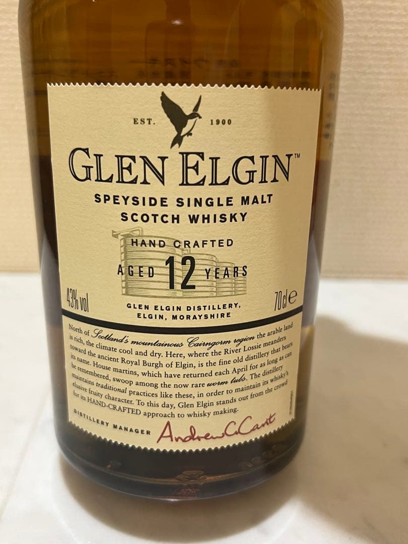 Glen Elgin 12年 スコッチウイスキー 700ml グレンエルギン