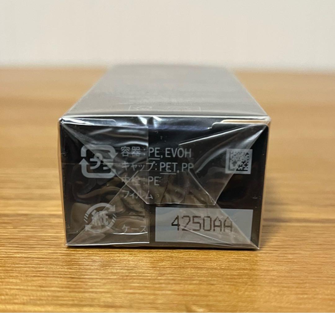 【新品・未開封】クレ・ド・ボーボーテ　ヴォワールルミヌ　30mL