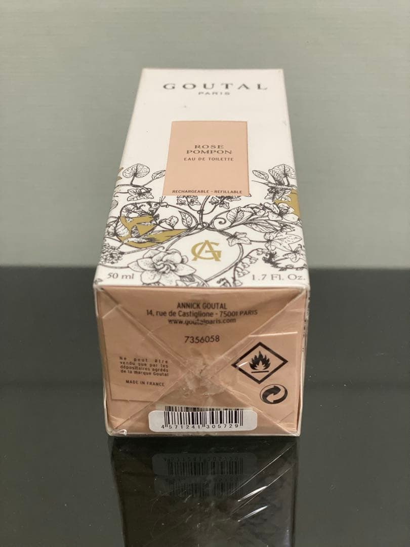 グタール ローズポンポン 50ml