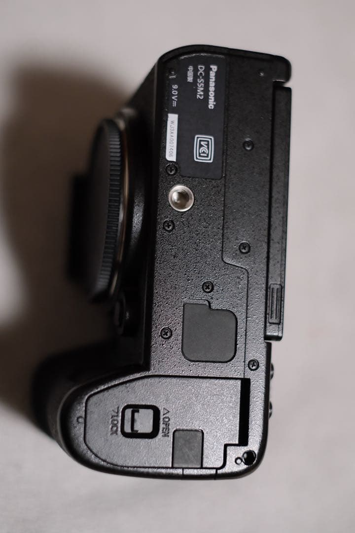 Panasonic LUMIX S5 II 本体と付属品