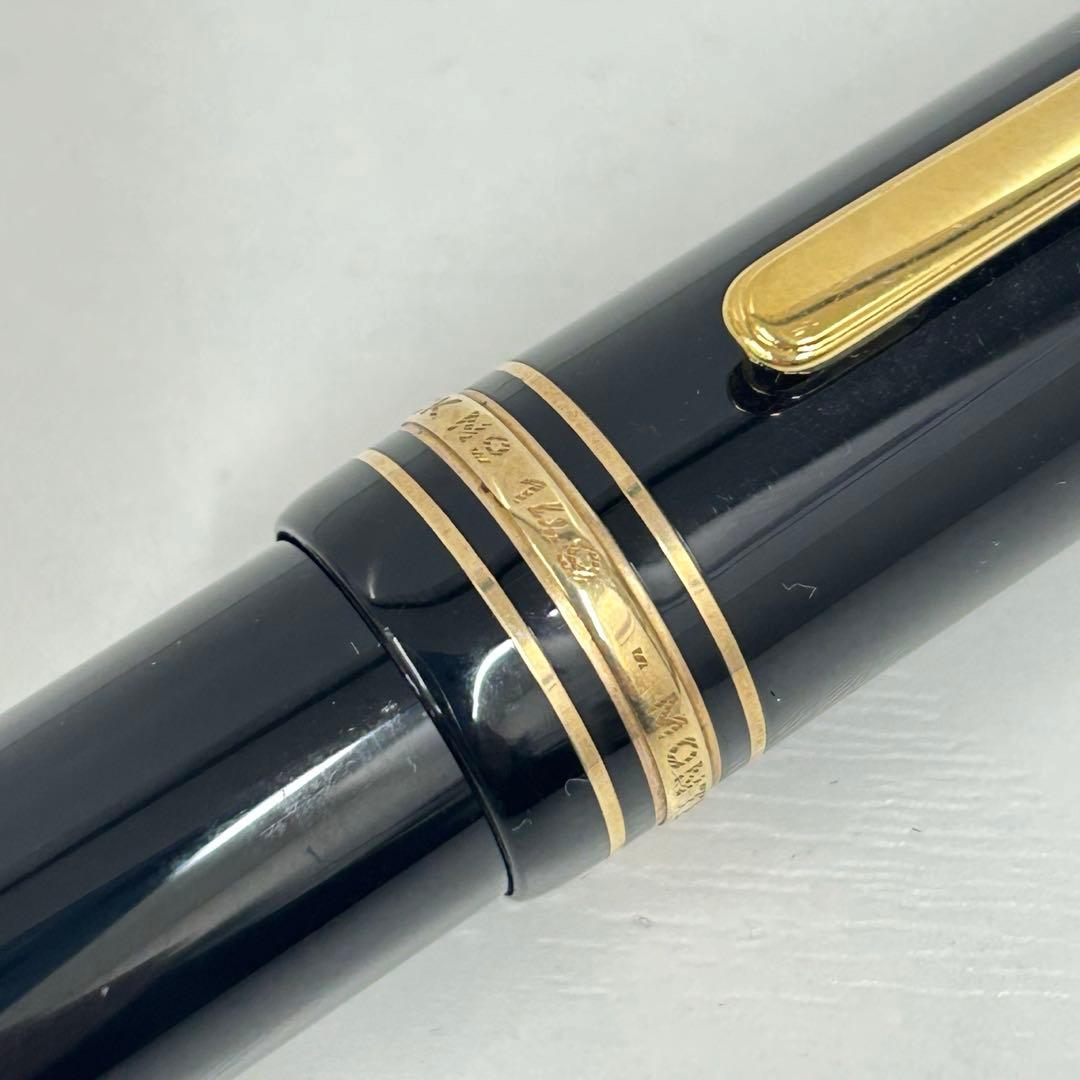 【N】MONTBLANC モンブラン 万年筆 マイスターシュテュック No149