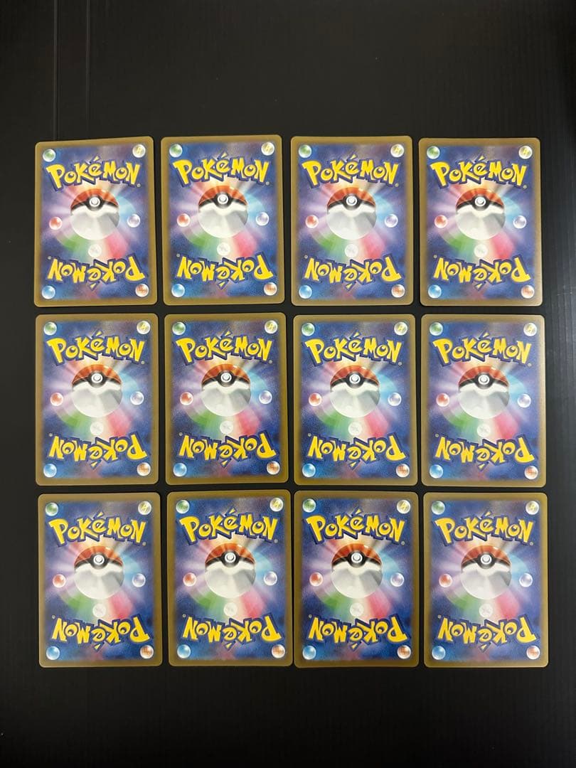 ポケモンカード　AR CHR 73枚　まとめ売り