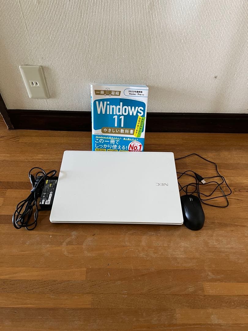 NEC製　Windows11 ノートパソコン　メモリー8GB HDD500GB