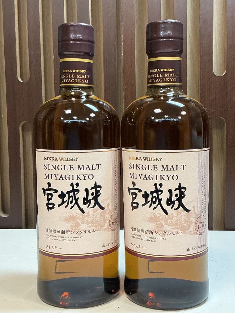 619[未開栓]宮城峡 2本セット