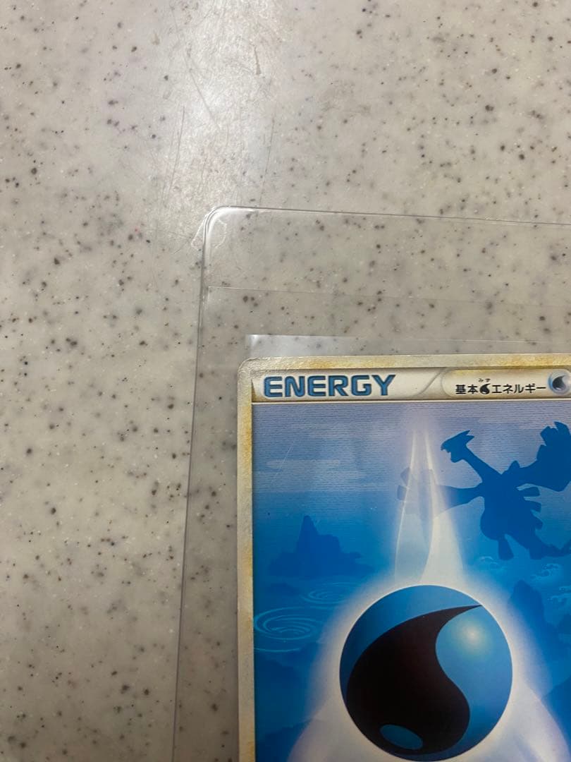 ポケモンカードゲーム頂上大激突L3エネルギーまとめ売り