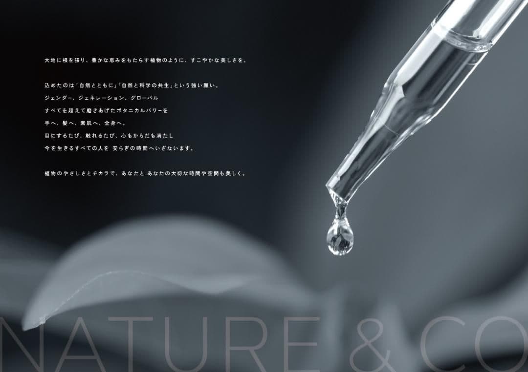 ボディソープ 10L×1KOSE N&COネイチャーアンドコー
