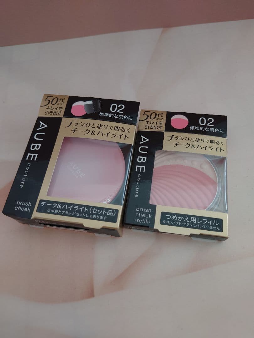 AUBE couture ブラシチーク 02 & レフィル 02