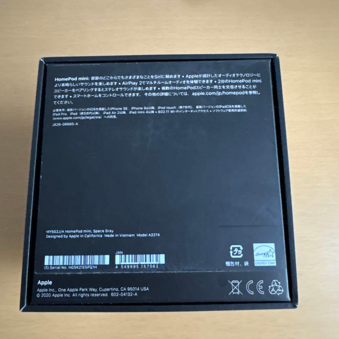 スピーカー・ウーファー Apple Pod mini Black