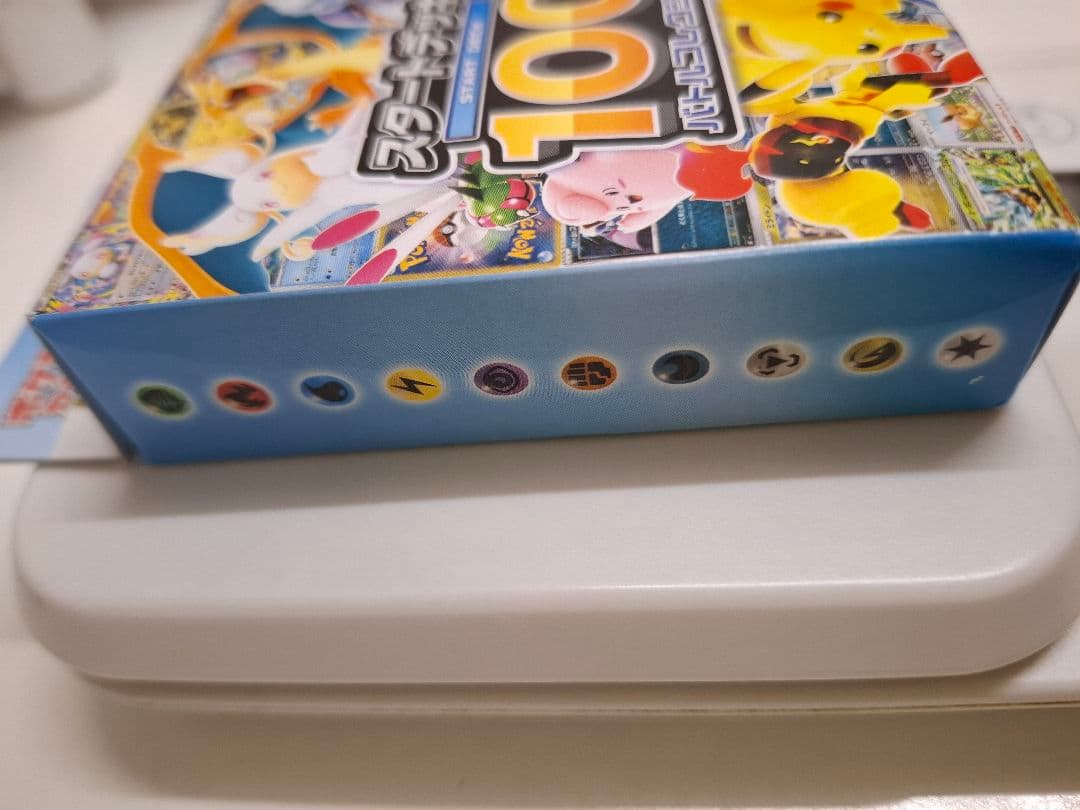 ポケモンカード　スタートデッキ100