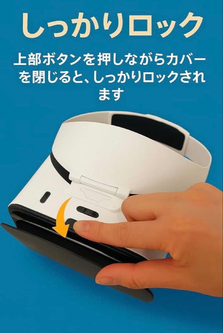 【2026最新】VRゴーグル スマホ用 顔が痛くない 跳ね上げ式 眼鏡対応 黒